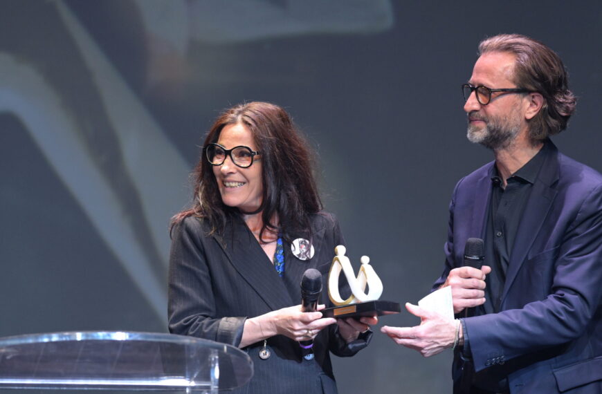 5ᵉ édition des Prix DAPAT